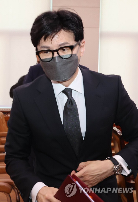 한동훈 법무부 장관<연합뉴스>